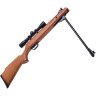 Пневматическая винтовка CROSMAN Optimus R8-C01K77X